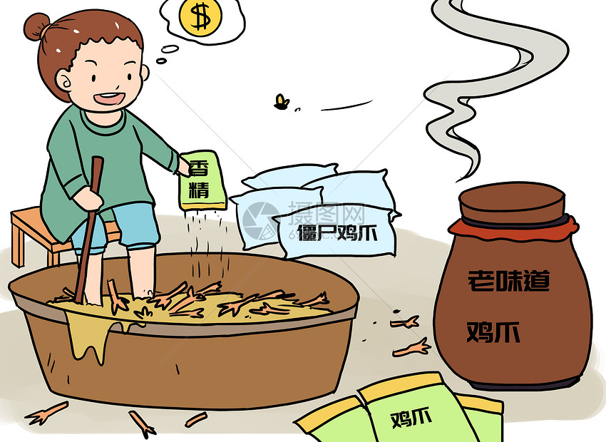 周末补番人数增加封面